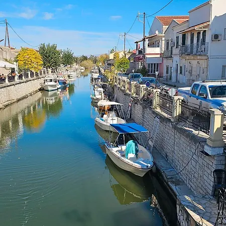 Hébergement de vacances Nana's House Holidays Greece